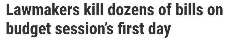 Wyoming Public Media headline from Feb 9