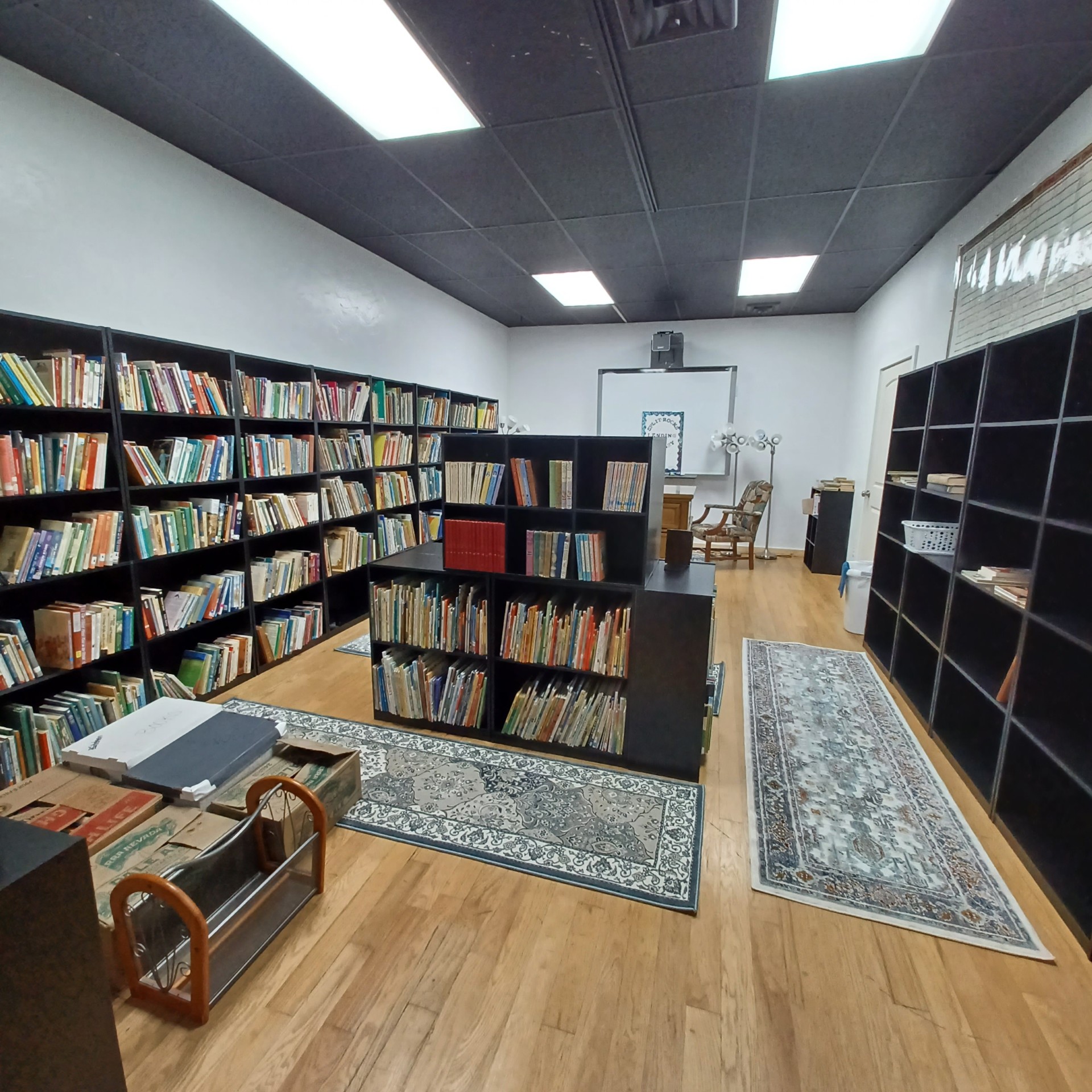 Split Rock Lending Library